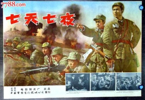 日本假证办理留学毕业证认证办理