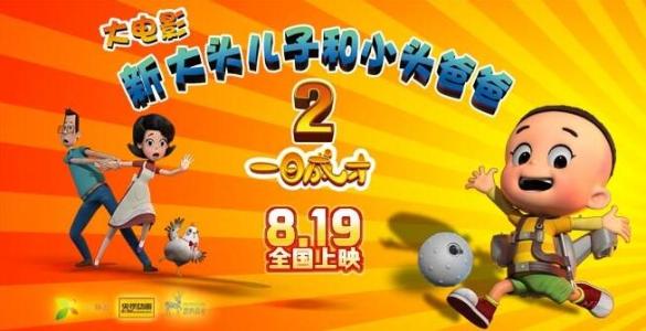 日本弘前学院大学文凭毕业证怎么买高仿